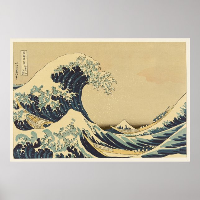 Affiche Hokusai Grande vague au large de Kanagawa (Devant)