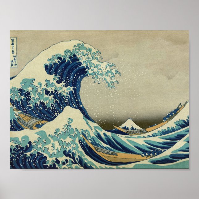 Affiche Hokusai Katsushika - Great Wave (Devant)