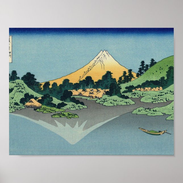 Affiche Hokusai Katsushika - Mont Fuji (Devant)