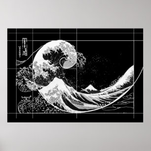 Affiche Hokusai rencontre Fibonacci, noir et blanc