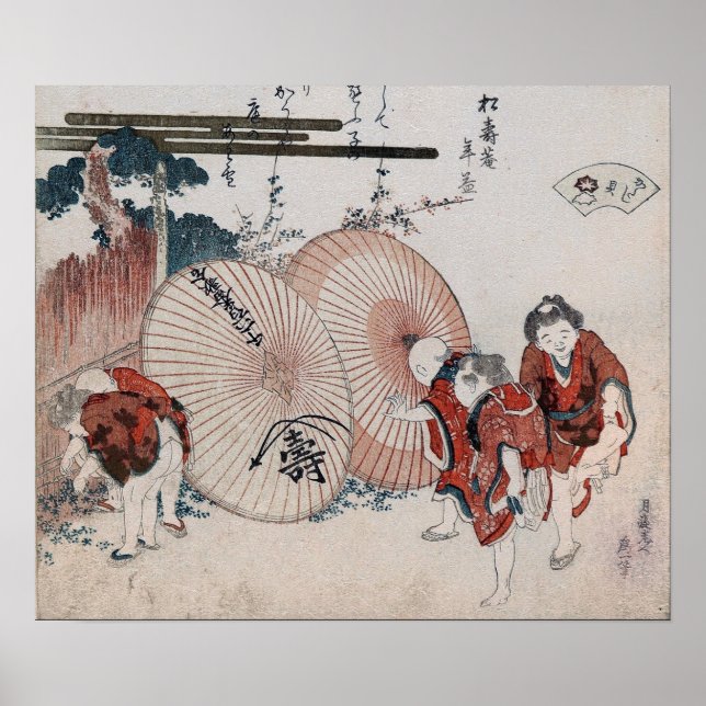 Affiche Hokusai - Un jeu de correspondance de coquillages  (Devant)