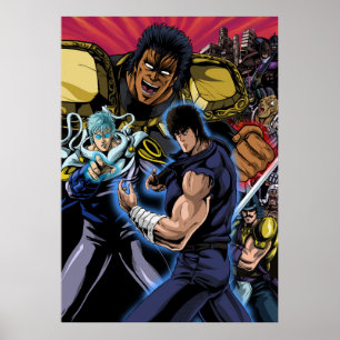 Affiche Hokuto no ken