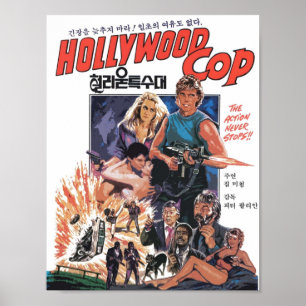 Affiche Hollywood Cop