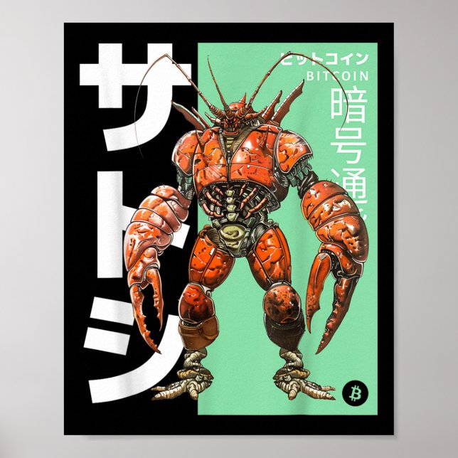 Affiche Homard Bitcoin (btc Crypto Statement &amp ; Anime (Devant)