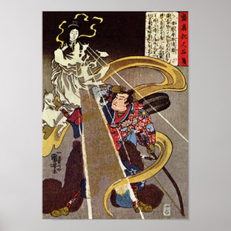 Affiche Homme avec déesse Renard Kuniyoshi Art