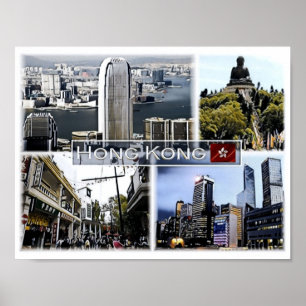 Affiche Hong Kong - Mosaïque -