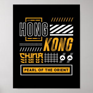 Affiche Hong Kong Perle de l'Orient Design de Voyage Moder