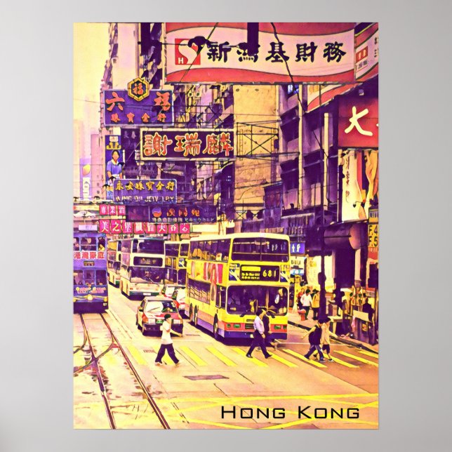 Affiche Hong Kong street scene vintage travel (Devant)
