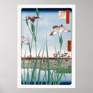 Affiche Horikiri Iris Garden Hiroshige Art japonais