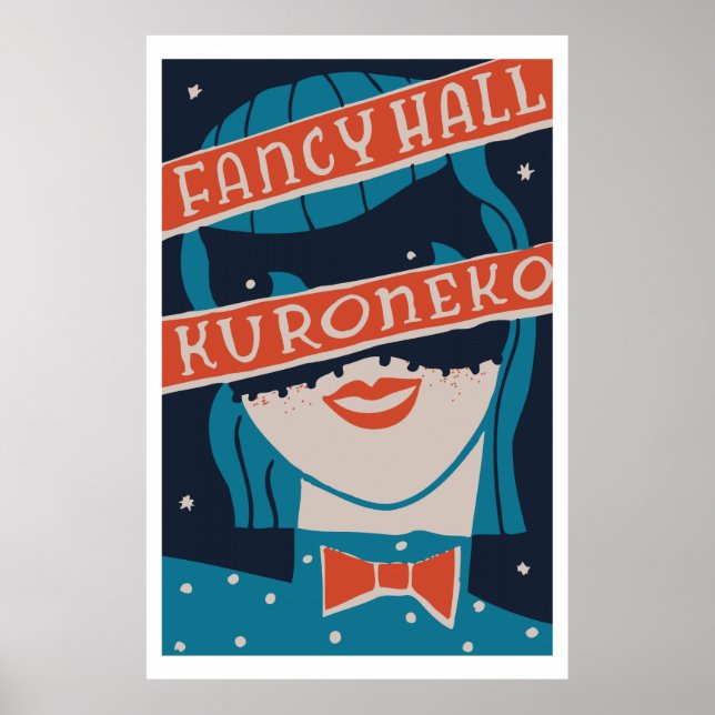 Affiche Housse japonaise matchbox vintage (Fancy Hall) (Devant)