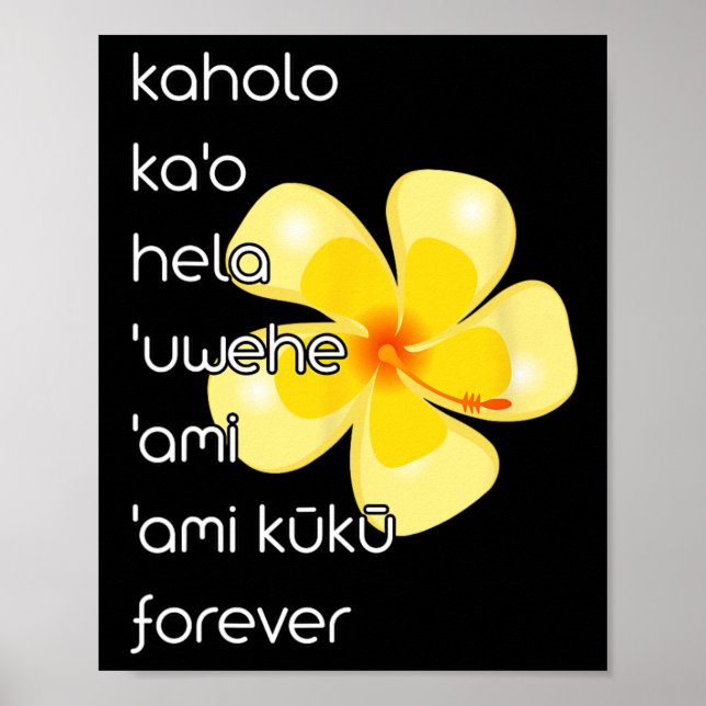 Affiche Hula Dancer Shirt Hula Danser (Devant)