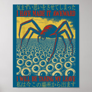 Affiche Humour J'Ai Rendu Ça Gênant Vintage Sder Japonais