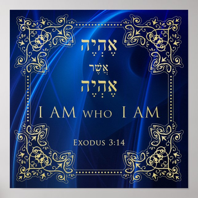 Affiche I AM I AM Exodus 3 Hébreu Anglais Art Print (Devant)