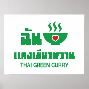 Affiche I Heart (Love) Thai Green Curry