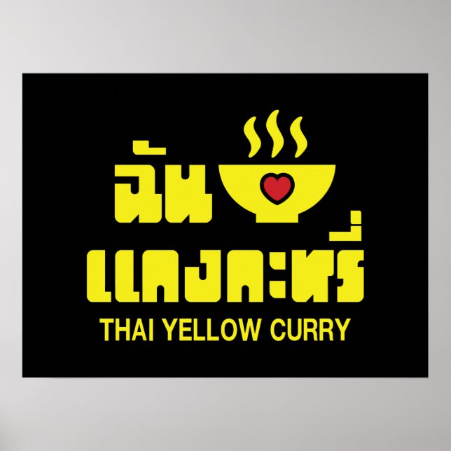 Affiche I Heart (Love) Thai Yellow Curry (Devant)
