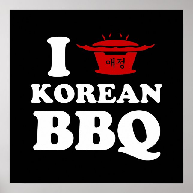 Affiche I Love Korean BBQ (고 기 구 이) (Devant)
