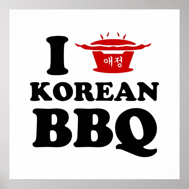 Affiche I Love Korean BBQ (고 기 구 이) (Devant)