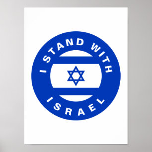 Affiche I Stand with Israel custom text and flag