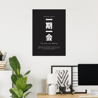 Affiche Ichigo Ichie Japonaise Kanji Calligraphie