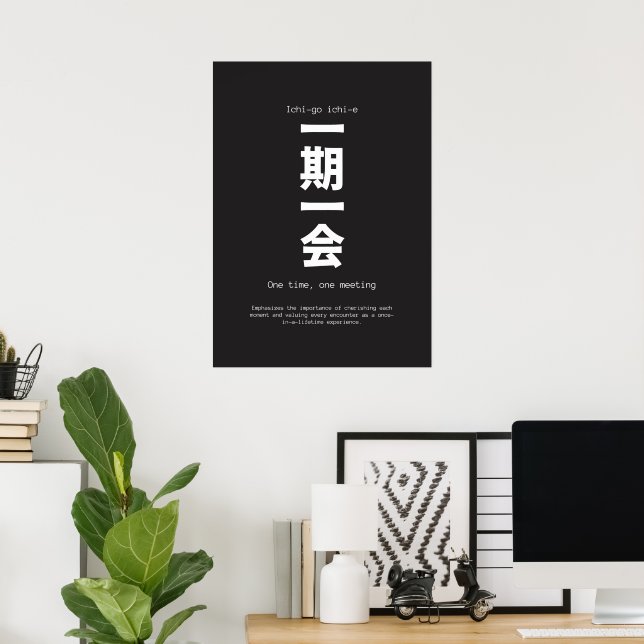 Affiche Ichigo Ichie Japonaise Kanji Calligraphie (Bureau à domicile)