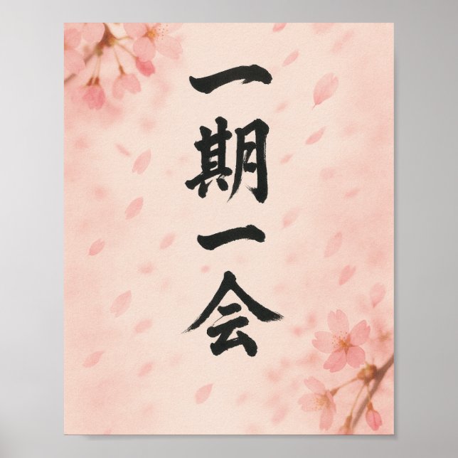 Affiche Ichigo Ichie Sakura Zen – Art japonais (Devant)