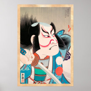 Affiche Ichikawa Danjuro kabuki samurai guerrier tatouage 