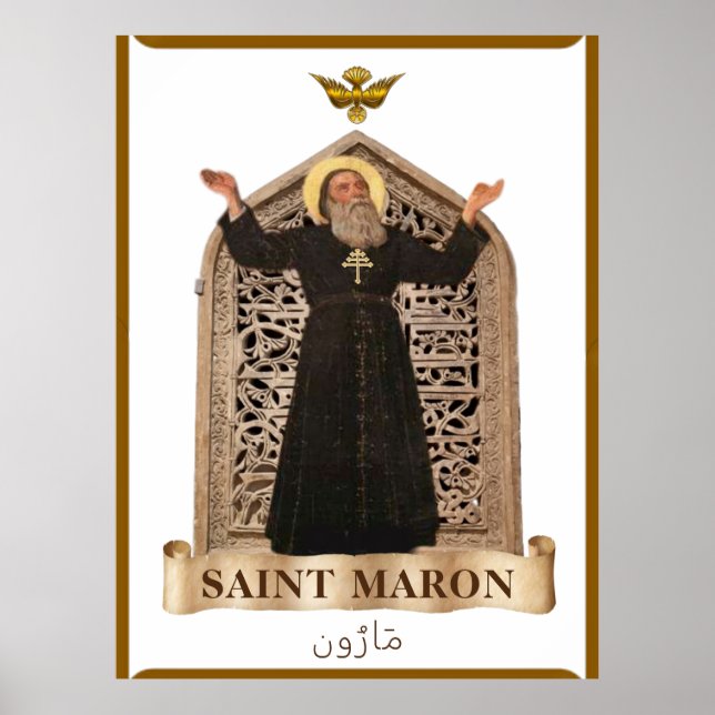 Affiche Icône maronite St Maron Extra Large 40,00" x 53,33 (Devant)