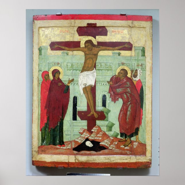 Affiche Icône représentant la Crucifixion avec la Vierge (Devant)