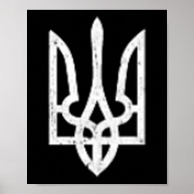 Affiche Icône ukrainienne Tryzub - Trident d'Ukraine  (Devant)