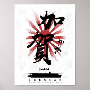 Affiche IJN Kaga Carrier Calligraphy