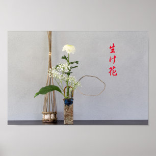 Affiche Ikebana
