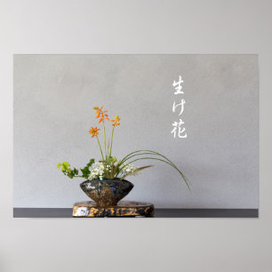Affiche ikebana