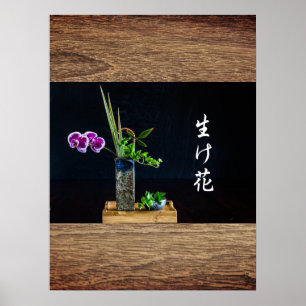 Affiche Ikebana
