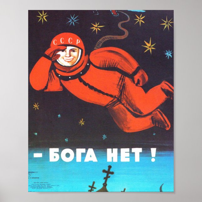 Affiche Il n'y a aucun dieu ! / Б о г а Н е т ! Le cosmona (Devant)