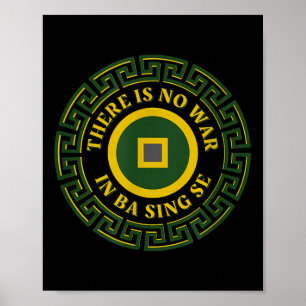 Affiche Il N'Y A Pas De Guerre Dans Ba Sing Se Asian Coin