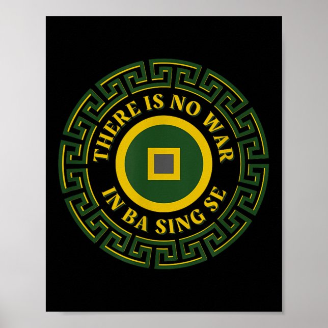 Affiche Il N'Y A Pas De Guerre Dans Ba Sing Se Asian Coin  (Devant)