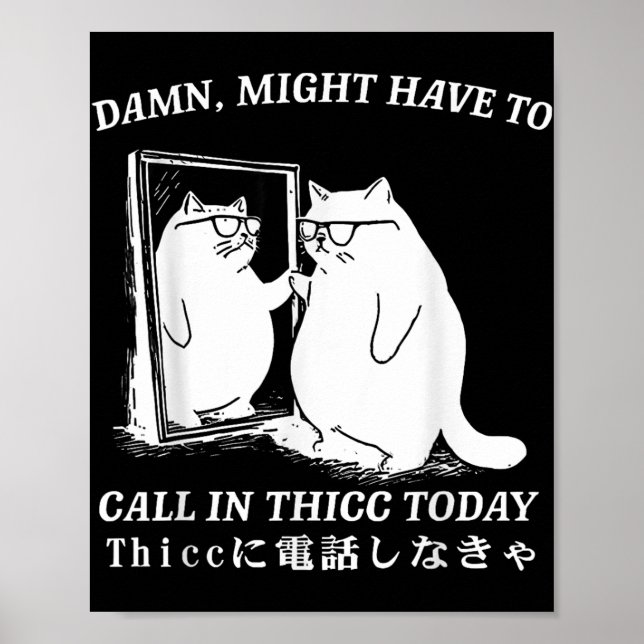Affiche Il Pourrait Être Nécessaire D'Appeler À Thicc Aujo (Devant)