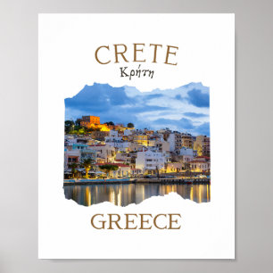 Affiche Île grecque de Crète Grèce avec la ville de Rethim