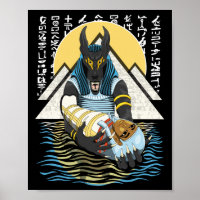 Illustration Anubis du dieu égyptien antique