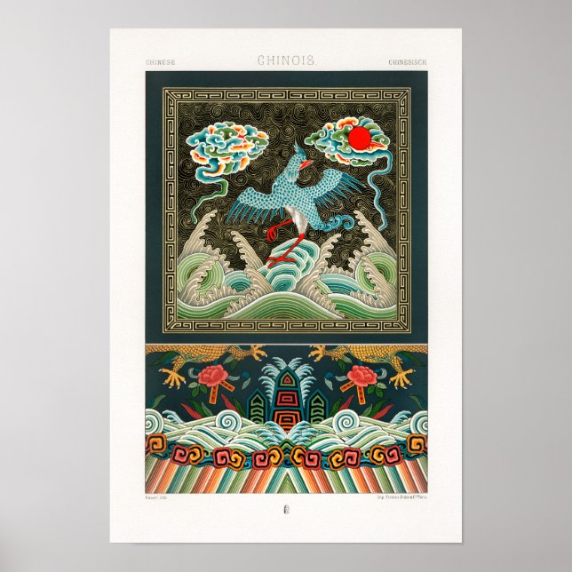 Affiche illustration chinoise vintage par Albert Racinet (Devant)