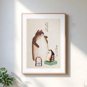 Affiche Illustration de chat japonais vintage