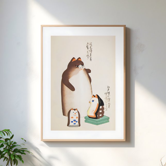Affiche Illustration de chat japonais vintage (Créateur téléchargé)