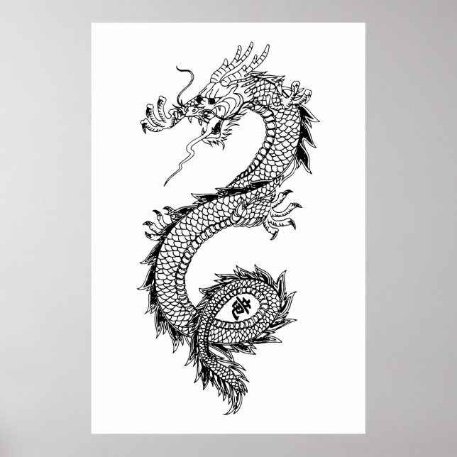 Affiche Illustration de dragon avec 竜 Kanji Dragon (Devant)