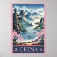Illustration de la Chine Rose Art de Voyage Vintag