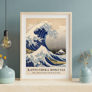 Affiche Illustration de la Vague Japonaise   Œuvre d'art d
