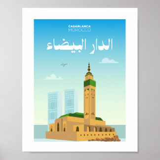 Affiche Illustration de la ville de Casablanca au Maroc