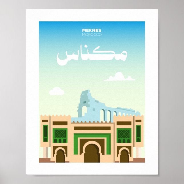 Affiche Illustration de la ville de Meknes Maroc (Devant)