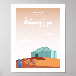 Affiche Illustration de la ville de Merzouga Maroc