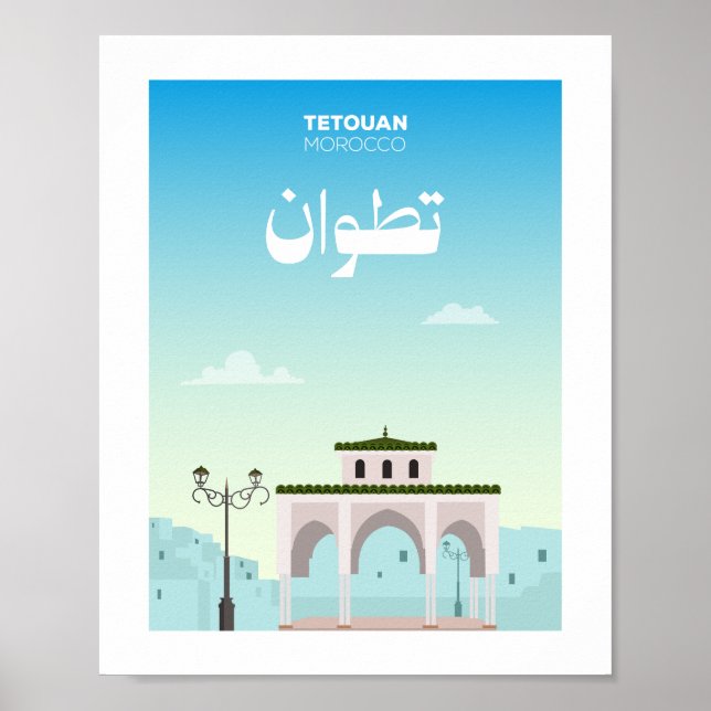 Affiche Illustration de la ville de Tétouan au Maroc (Devant)