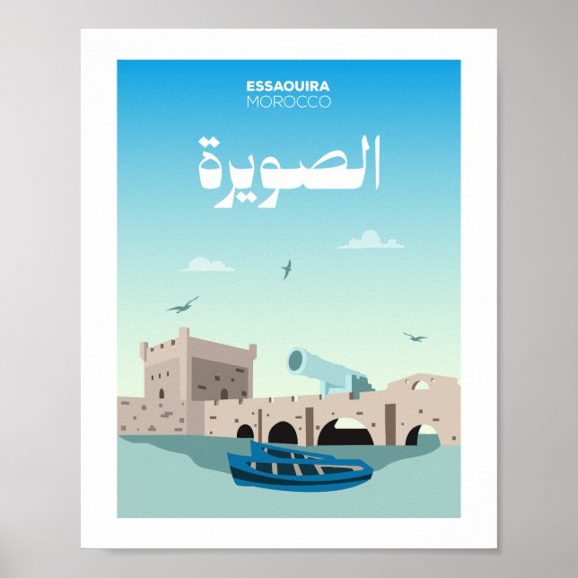 Affiche Illustration de la ville d'Essaouira Maroc (Devant)